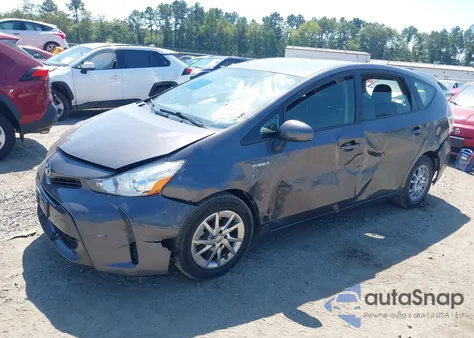 2016 Toyota Prius V Three из США, поврежденный, VIN JTDZN3EU9GJ049935